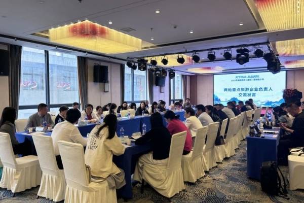 三峡大瀑布对话汉江文脉 夷陵赴襄阳推介旅游资源签约多项合作