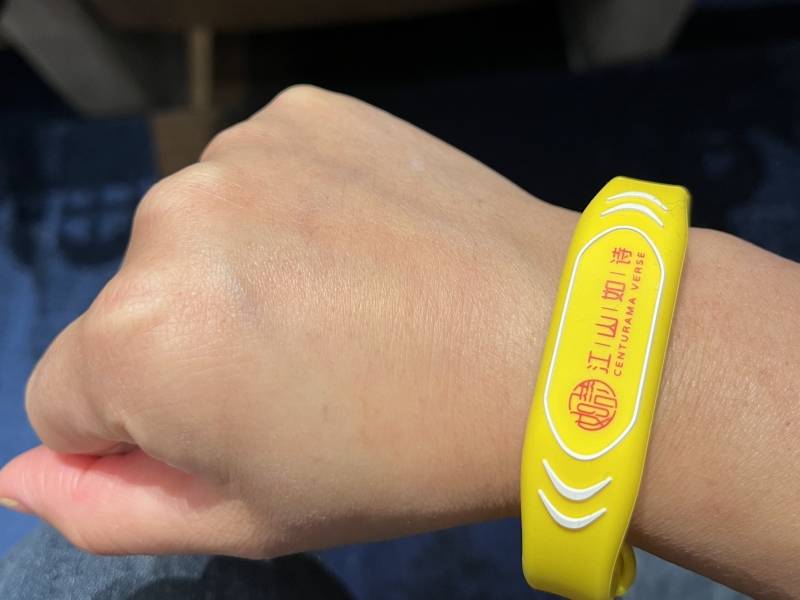 微信图片_20241122102458_副本