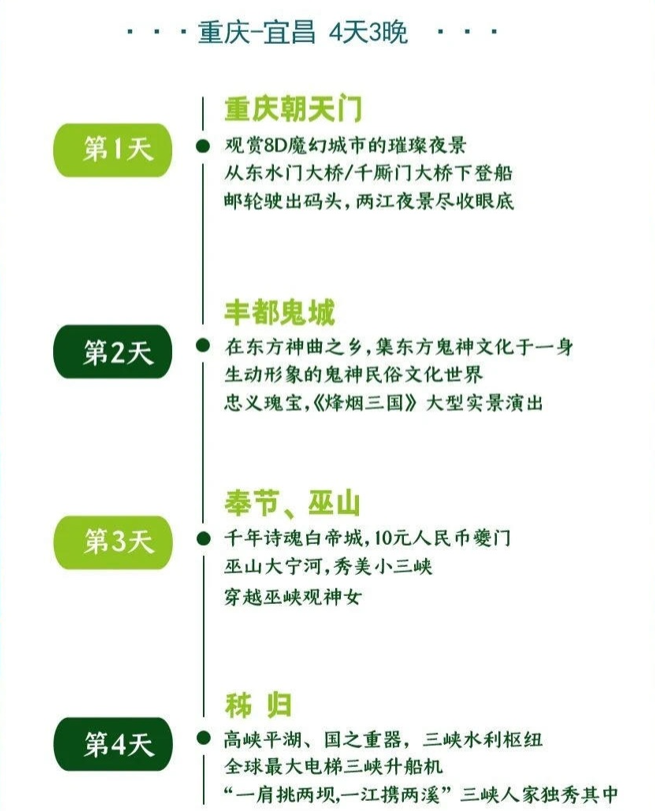 微信图片_20250421085436_副本