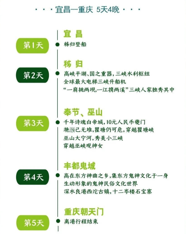 微信图片_20250421085443_副本