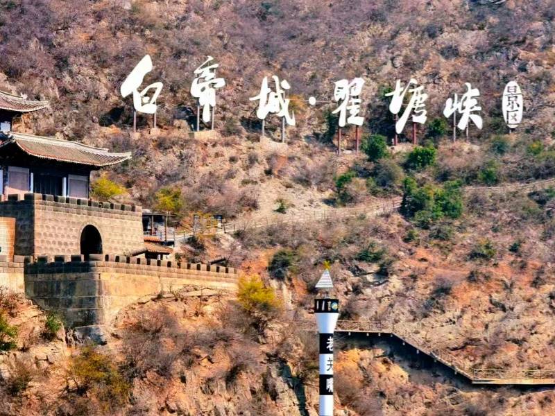 微信图片_20250320142724_副本