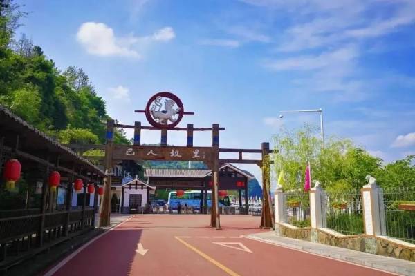 关于清江画廊景区临时关闭圣境游线路的公告