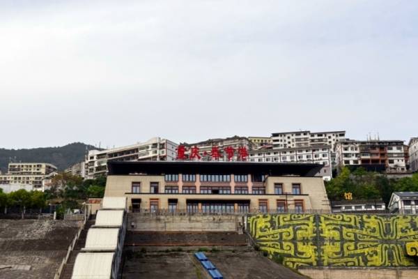 坐长江三峡世纪江山如诗游船一日游需要提前多久到码头？