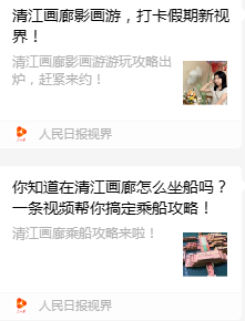 微信图片_20250429084143