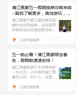 微信图片_20250429084139