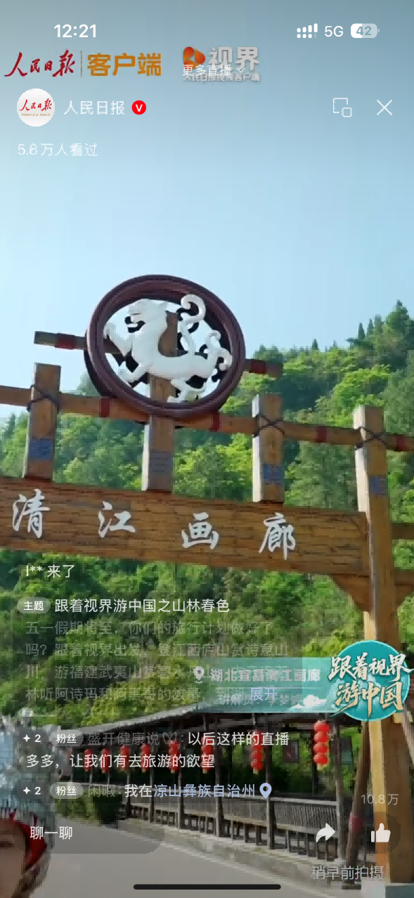 微信图片_20250429084200(1)