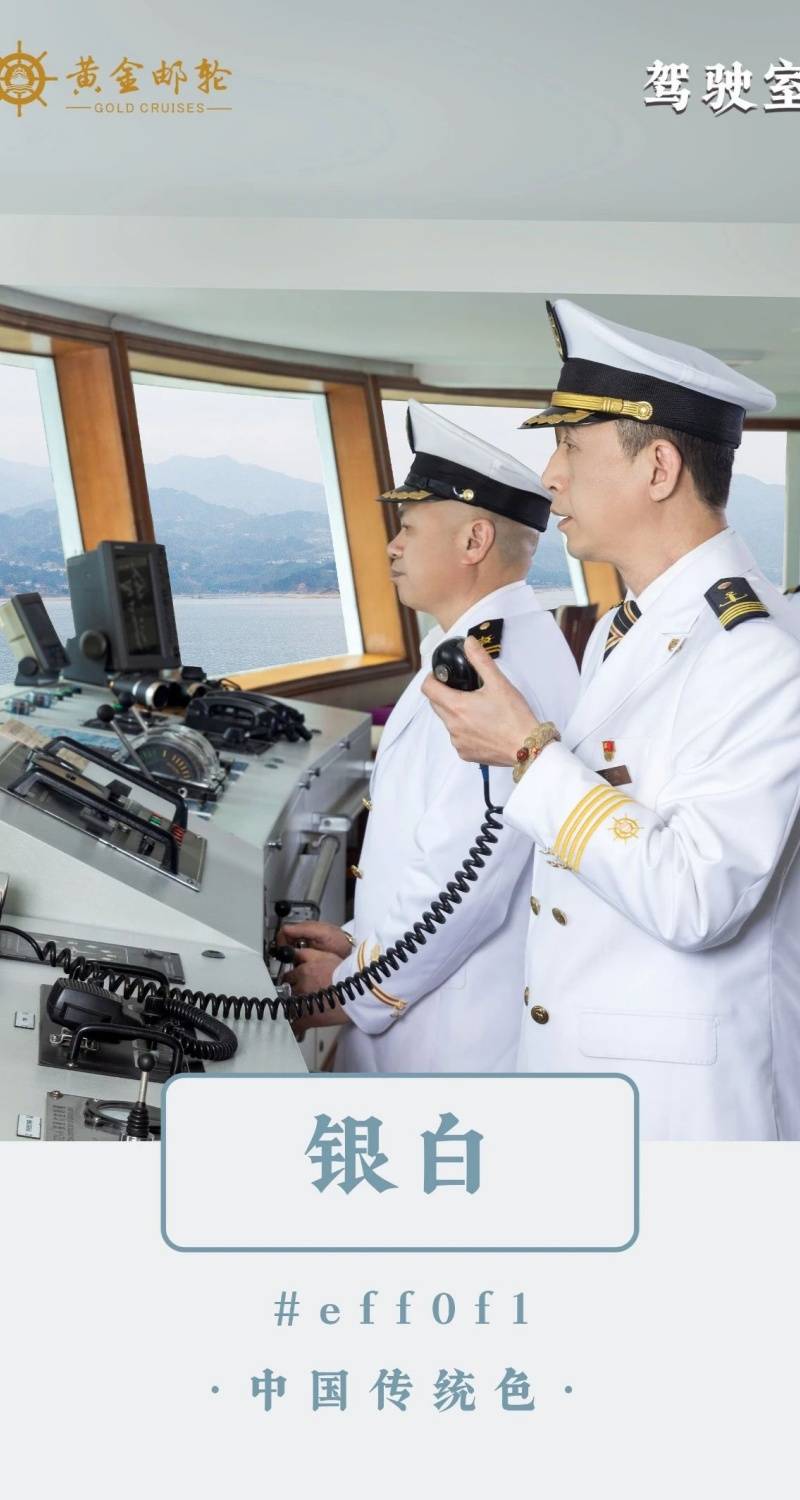 微信图片_20250505102256_副本