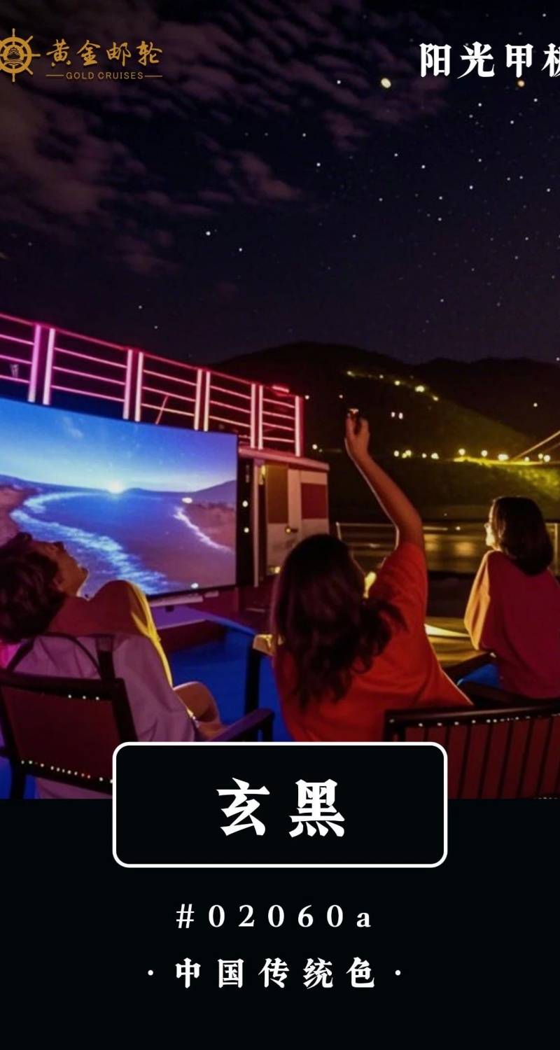 微信图片_20250505102328_副本