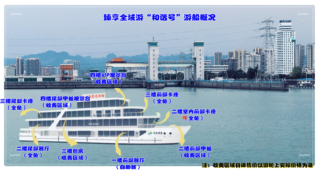 微信图片_20250414152813_副本(1)