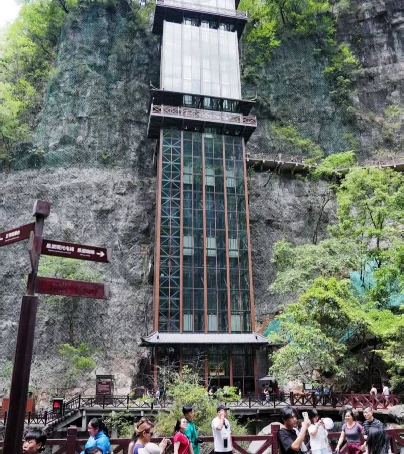 微信图片_20250506101625_副本