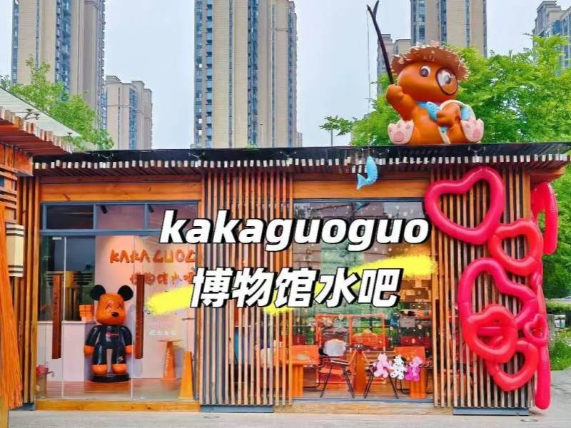 微信图片_20250506101630_副本