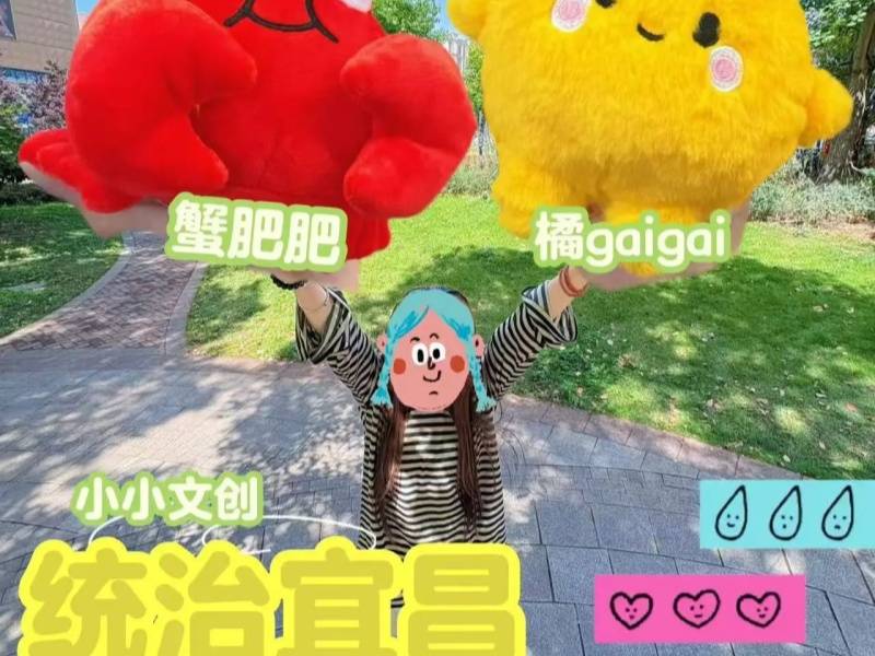 微信图片_20250506101648_副本