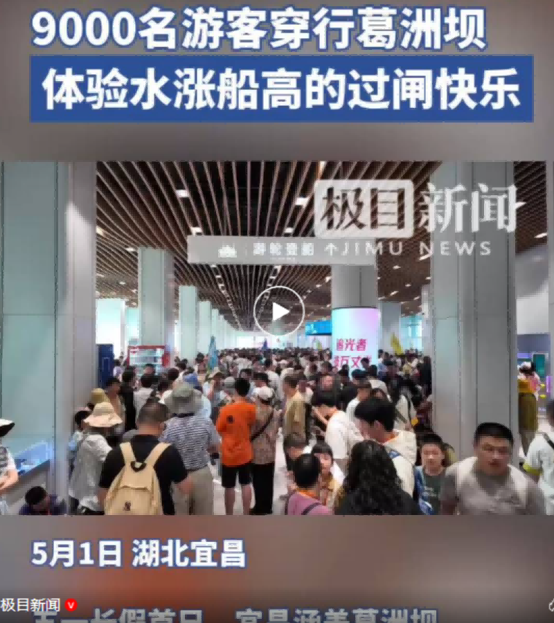 11f593ec5a48a1803994d5e1ca452b7_副本(1)