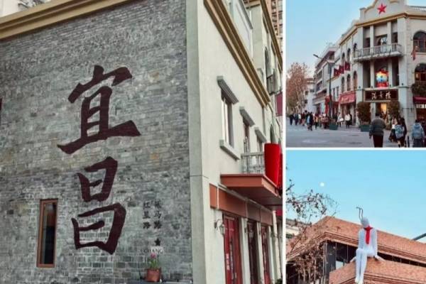 来宜昌玩什么？这个五一宜昌又火出圈了！！!