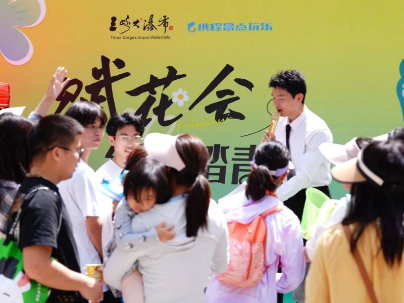 微信图片_20250507085520_副本