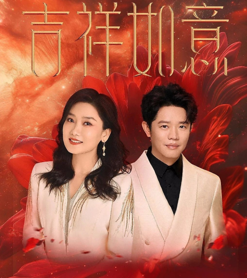 微信图片_20250509090434_副本(1)