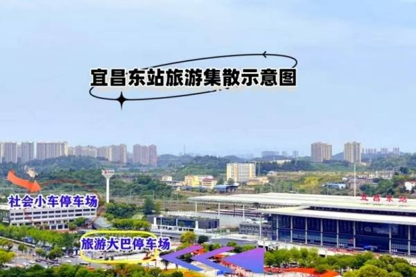 朝天吼漂流跟团会有接送服务吗？