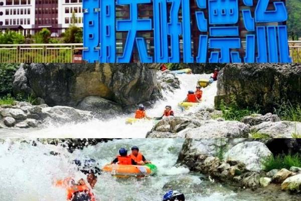 朝天吼漂流项目对体重有要求吗？太胖或太瘦能不能玩？