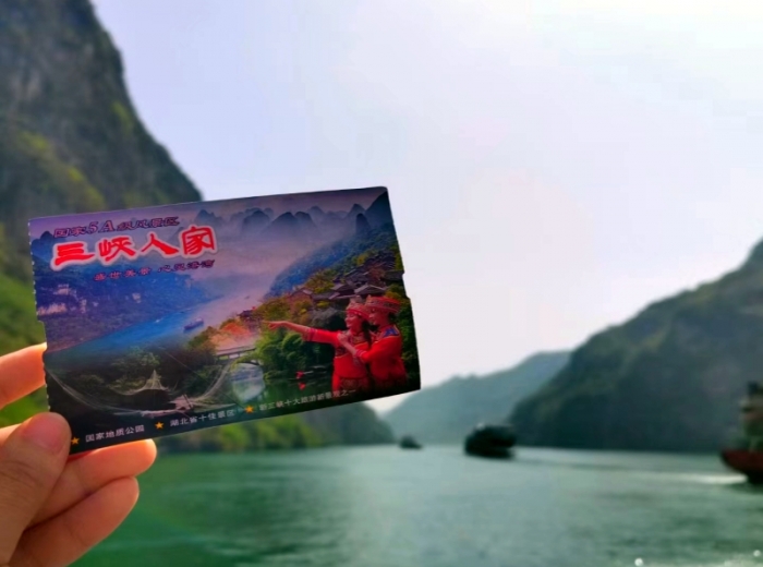 【旅游网推荐】醉美胜地----三峡人家一日游图4