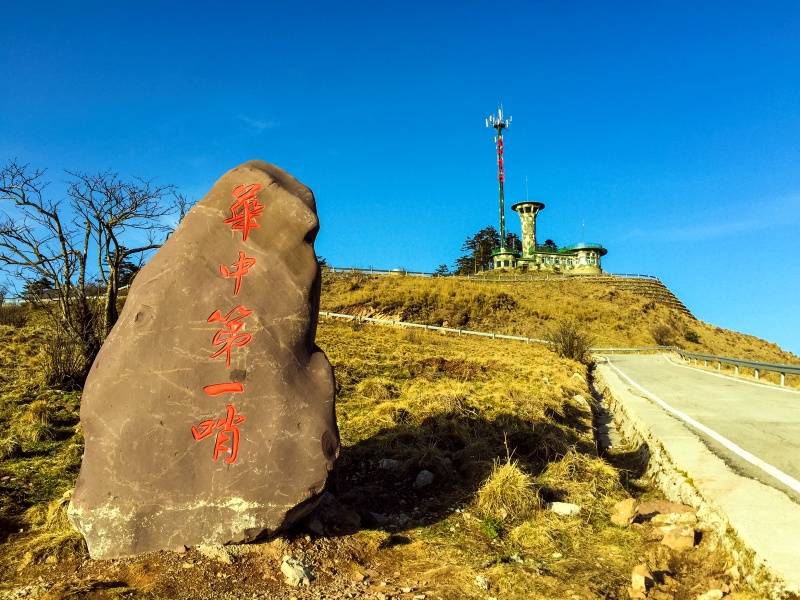 《华中第一哨》+手机摄影+胡传才+13807206558_副本