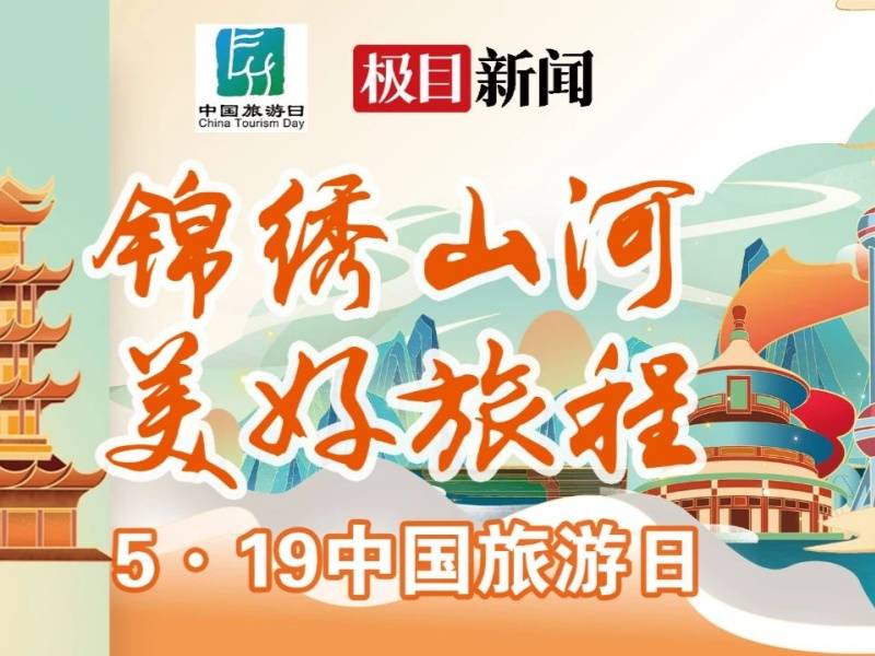 微信图片_20250517091214_副本