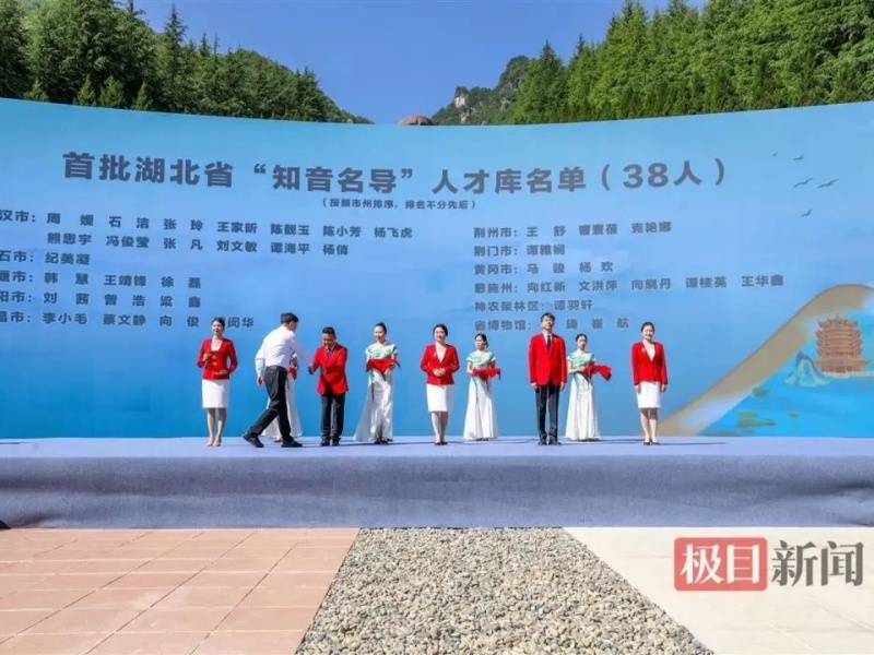 微信图片_20250520091744_副本