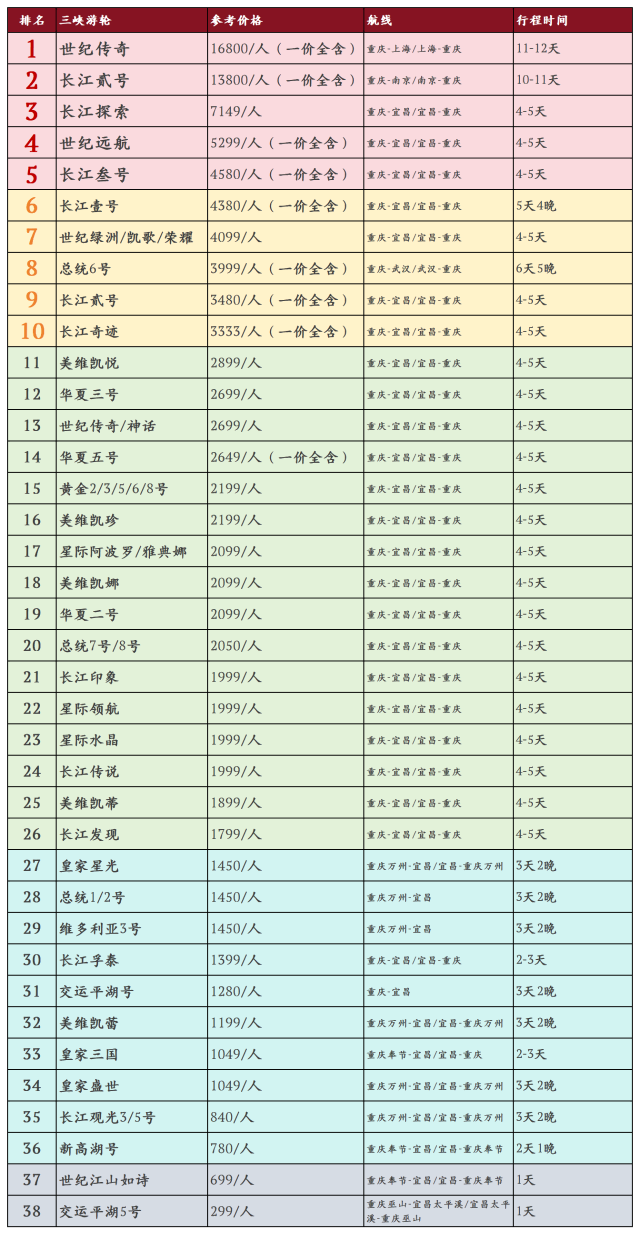 微信图片_20250521083928(1)(1)