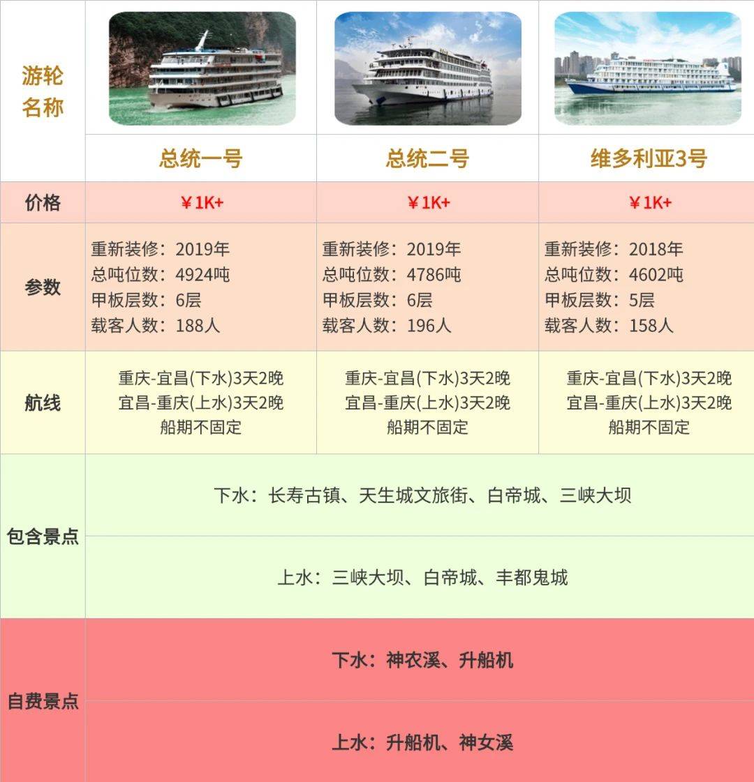 微信图片_20250524091237