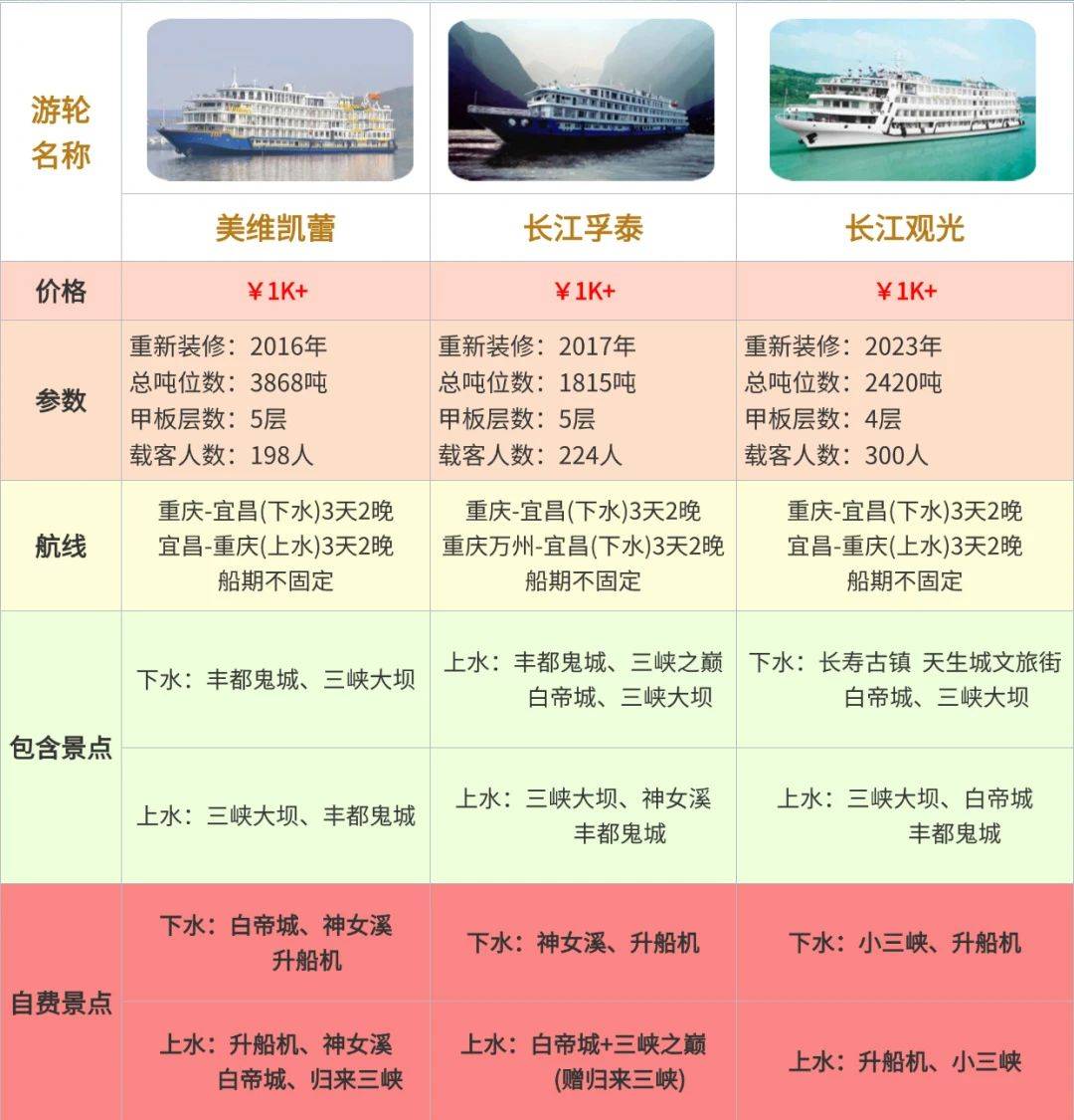 微信图片_20250524091313