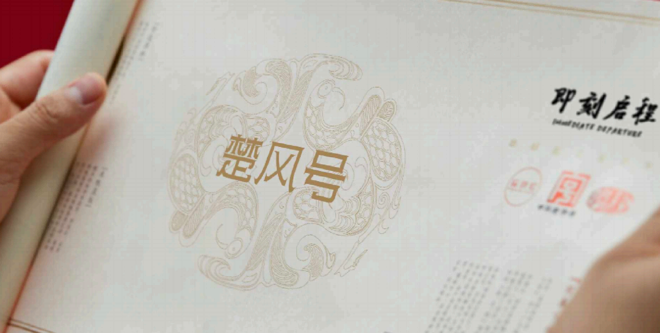 微信图片_20250528084928(1)