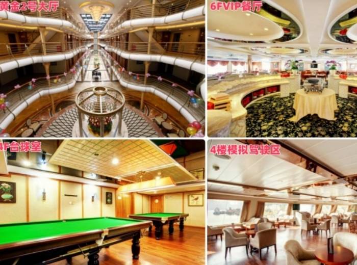 【黄金2号游轮】宜昌到重庆五天四晚，邂逅不一样的长江三峡图7