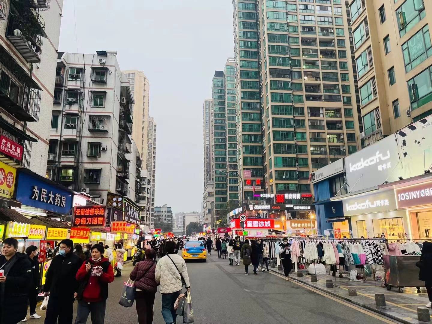 微信图片_20230307164624