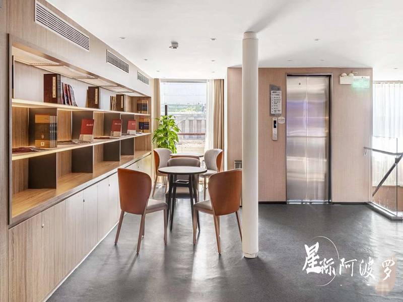 微信图片_20210712110032