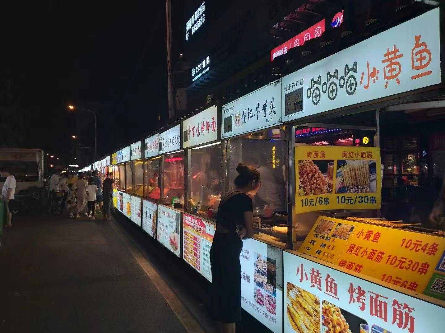 微信图片_20230307164630