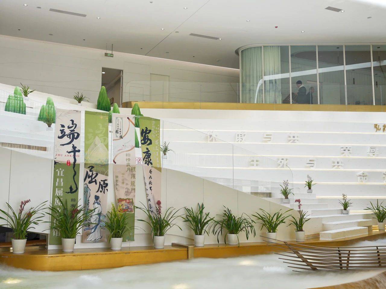 微信图片_20250609095014