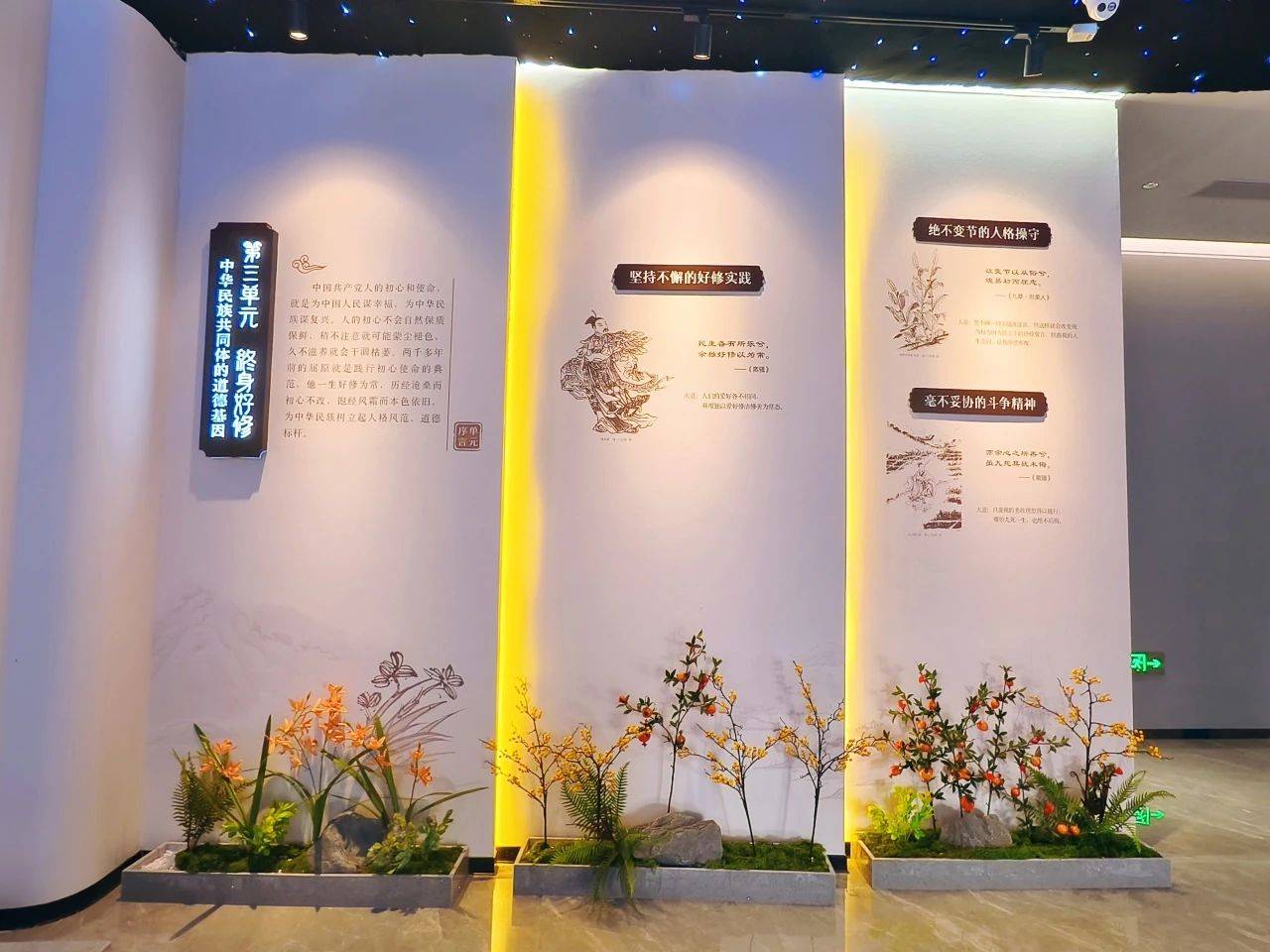 微信图片_20250609095112