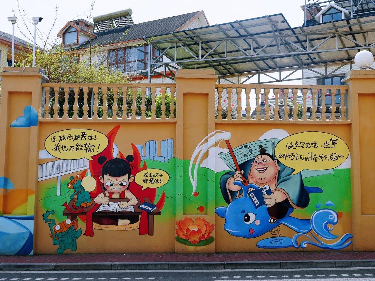 微信图片_20250609095213