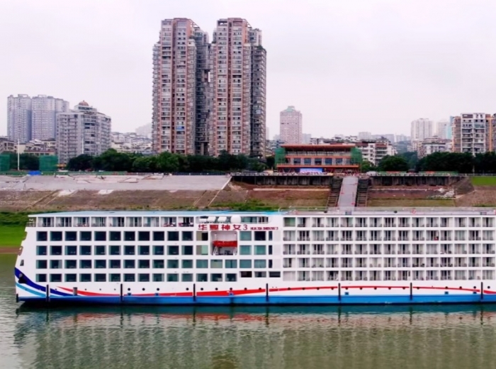 【华夏三号（华夏神女3号）游轮】重庆到宜昌、长江三峡4日游图2