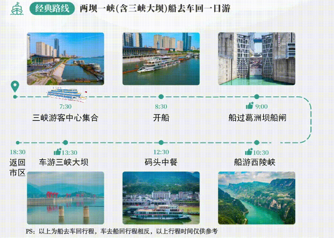 微信图片_20250611090422