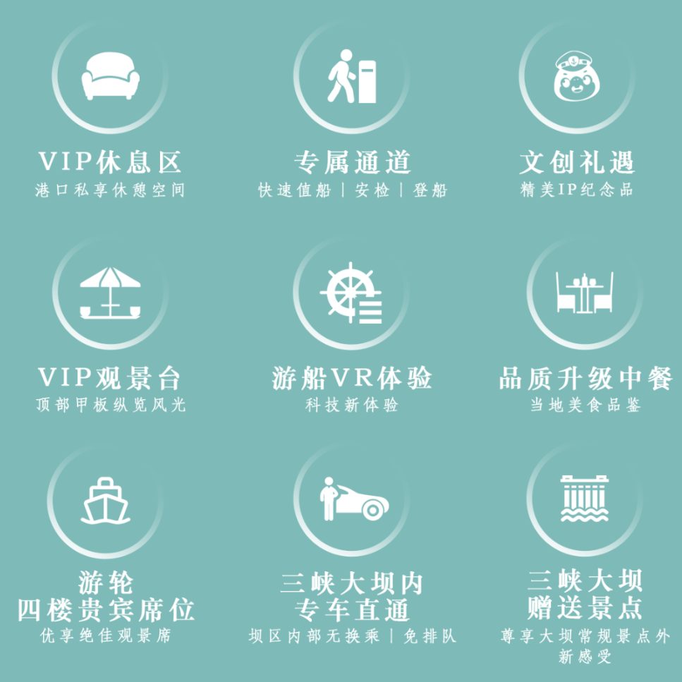 微信图片_20250611090448