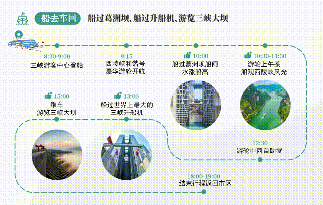 微信图片_20250611090612