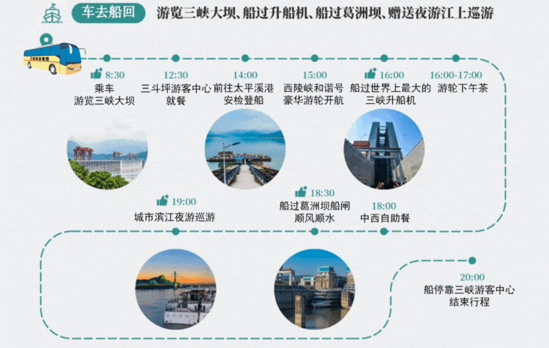 微信图片_20250611090617