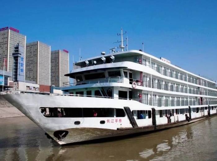 【长江孚泰游轮】重庆到宜昌三日游，诗情三峡重庆图1