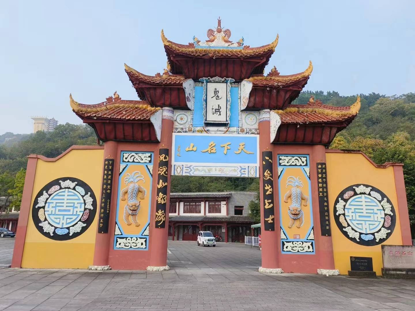 微信图片_20250307092905