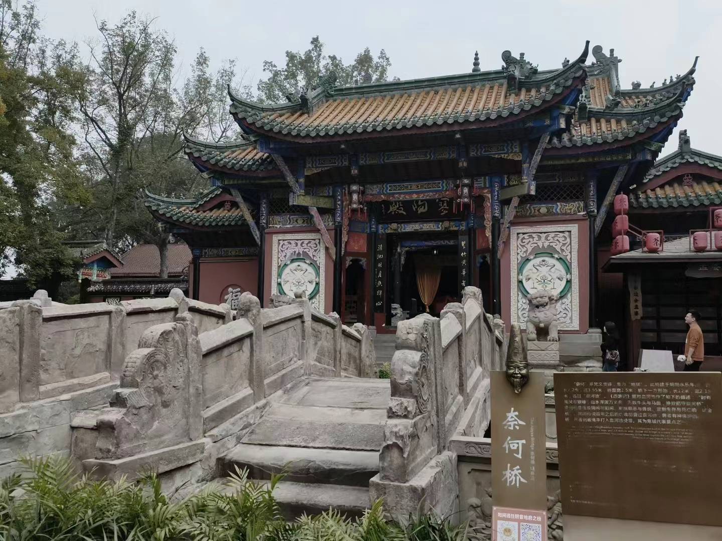 微信图片_20250307092933