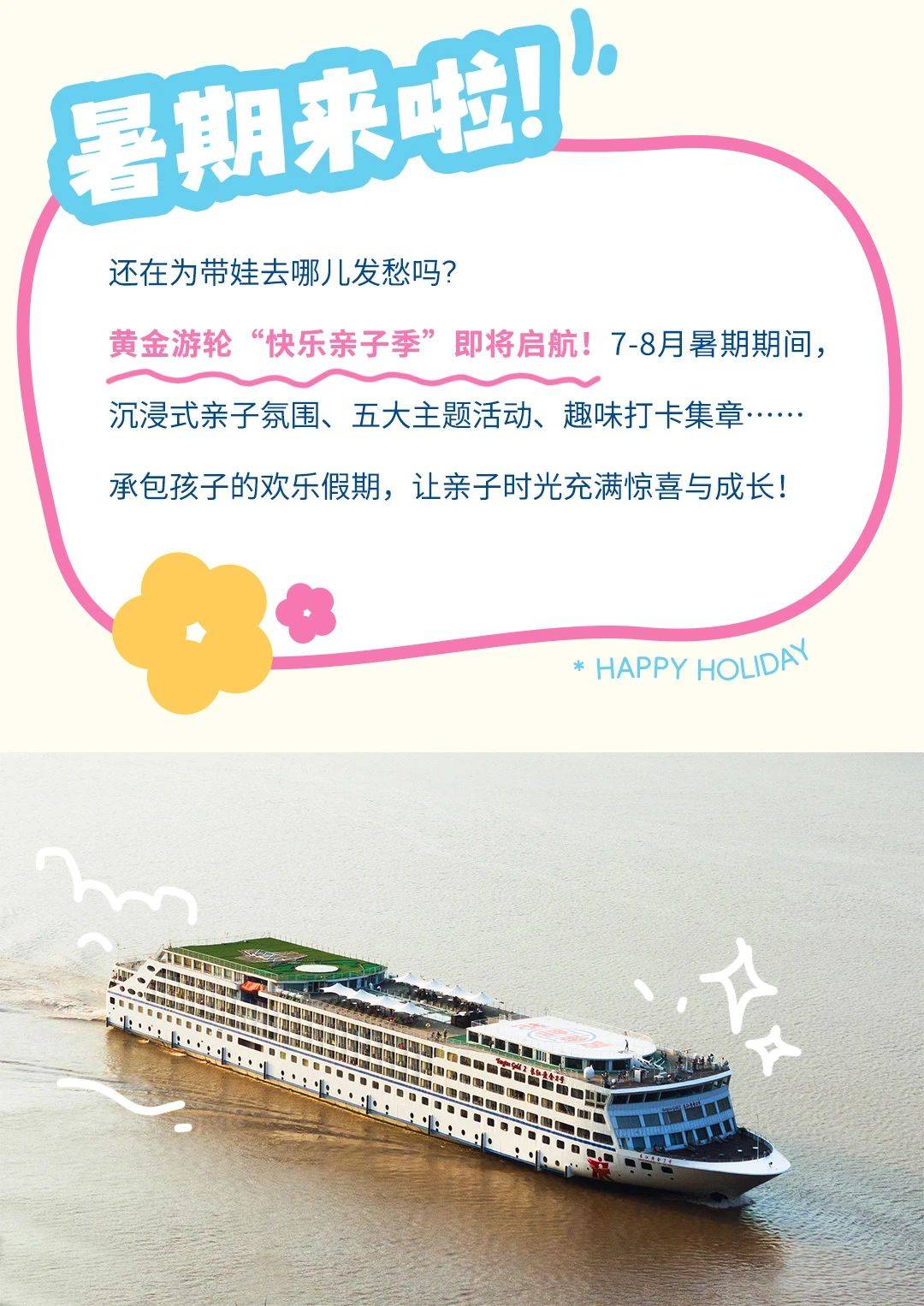 微信图片_20250616084938