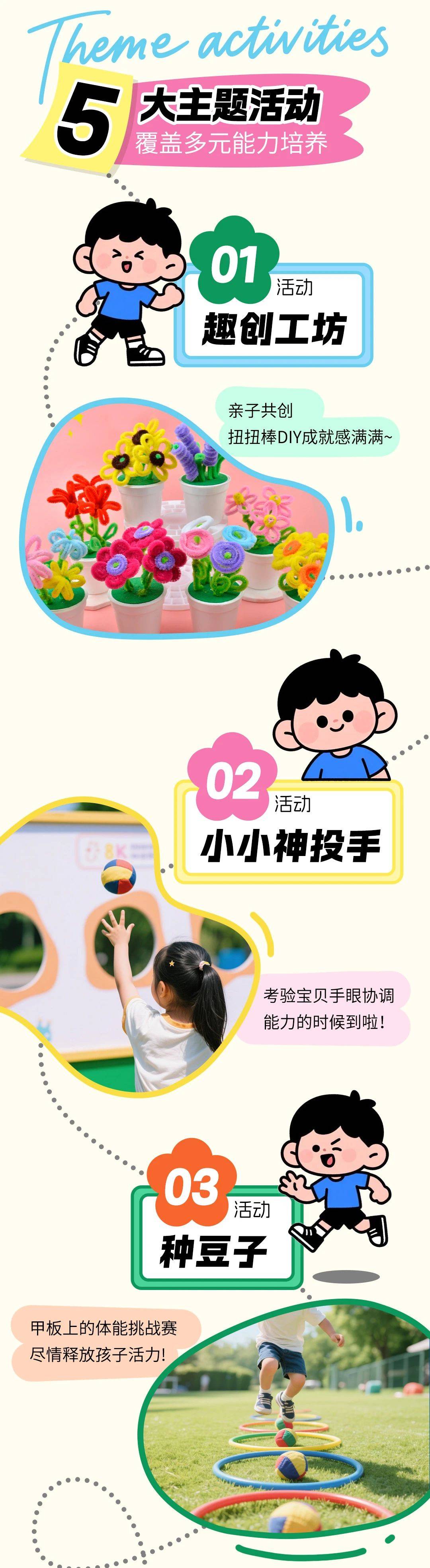 微信图片_20250616084945