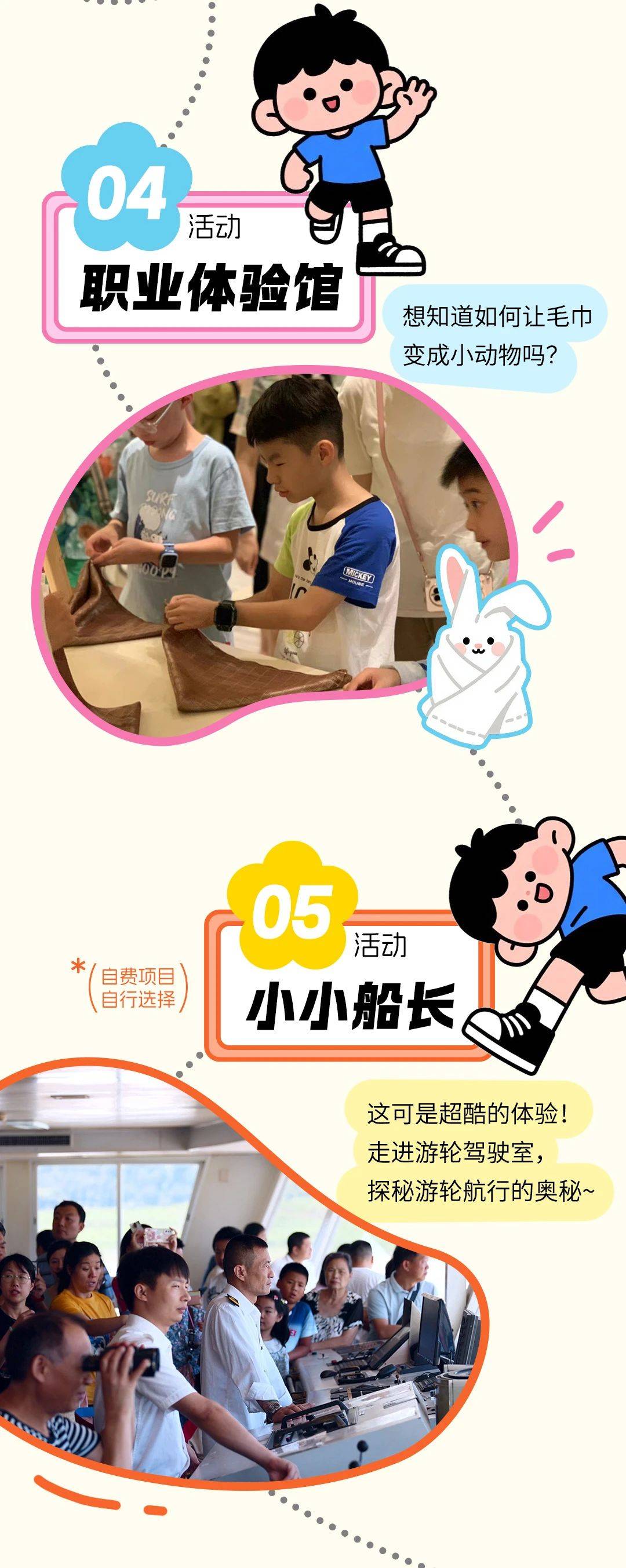 微信图片_20250616084953