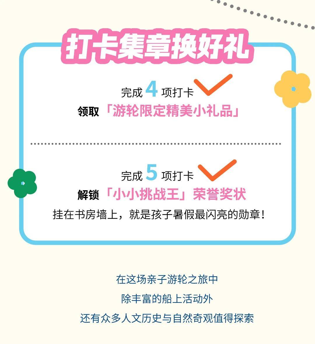 微信图片_20250616085000