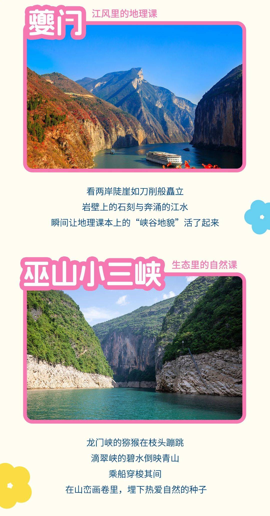 微信图片_20250616085006